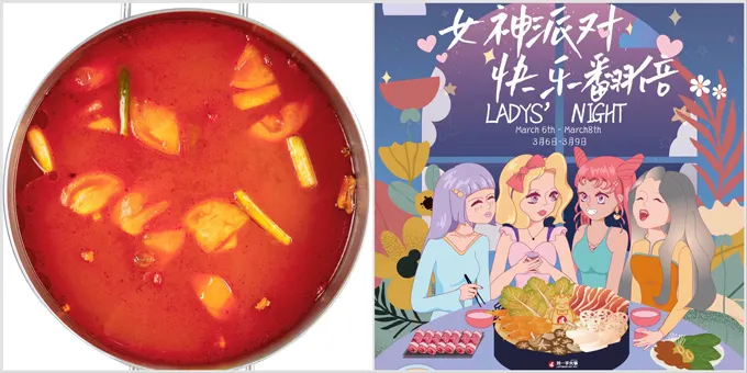 Liuyishou Greater Vancouver Hosts Ladies' Night with Free Tomato Hot Pot Soup and Free Desserts For International Women&rsquo;s Day