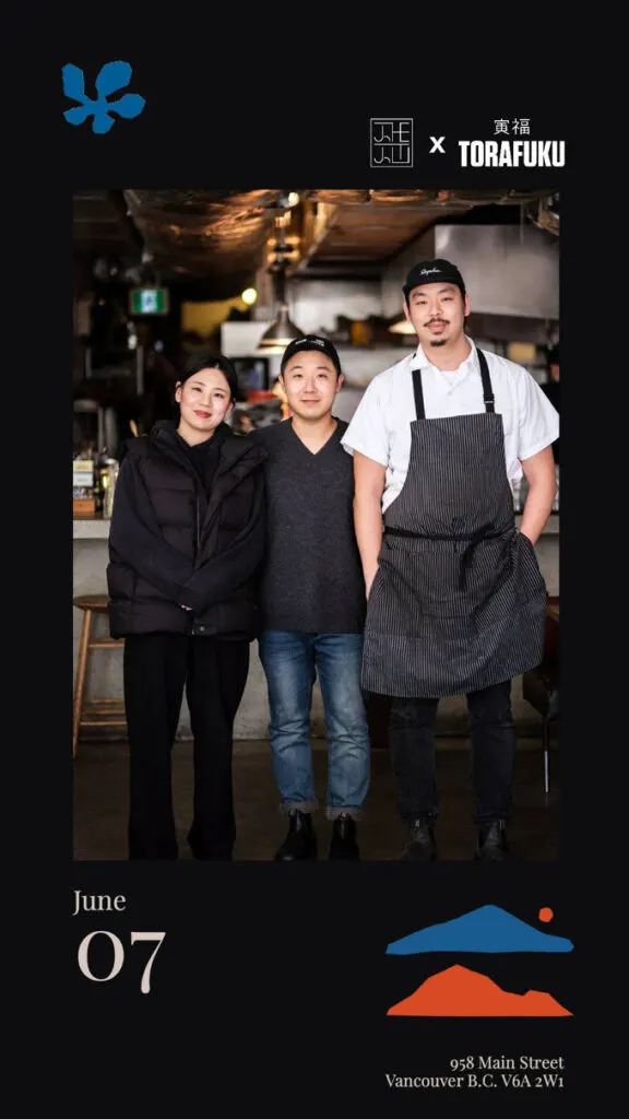Torafuku x Jeju Collaboration June 5-7