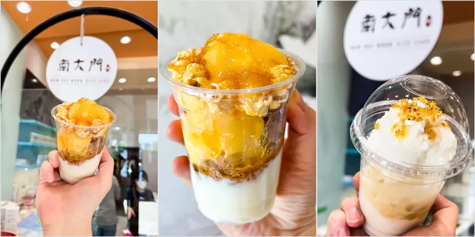 Nam Dae Moon Launches Milk Mochi Ice Cream Cup with Tangy Yuzu & Mango Flavours