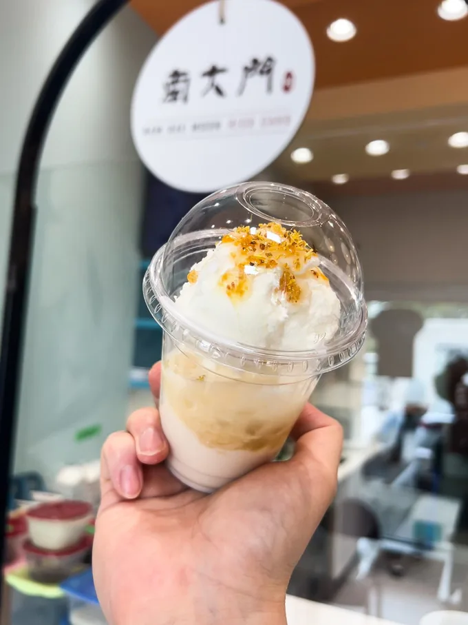 Nam Dae Moon Launches Milk Mochi Ice Cream Cup with Tangy Yuzu & Mango Flavours