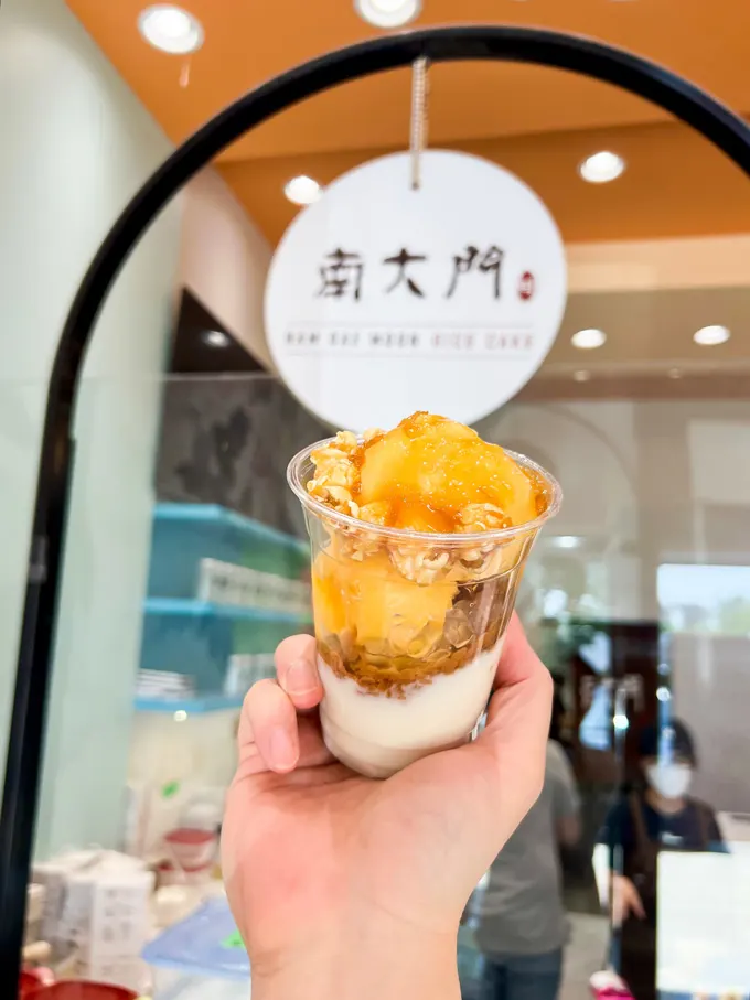 Nam Dae Moon Launches Milk Mochi Ice Cream Cup with Tangy Yuzu & Mango Flavours