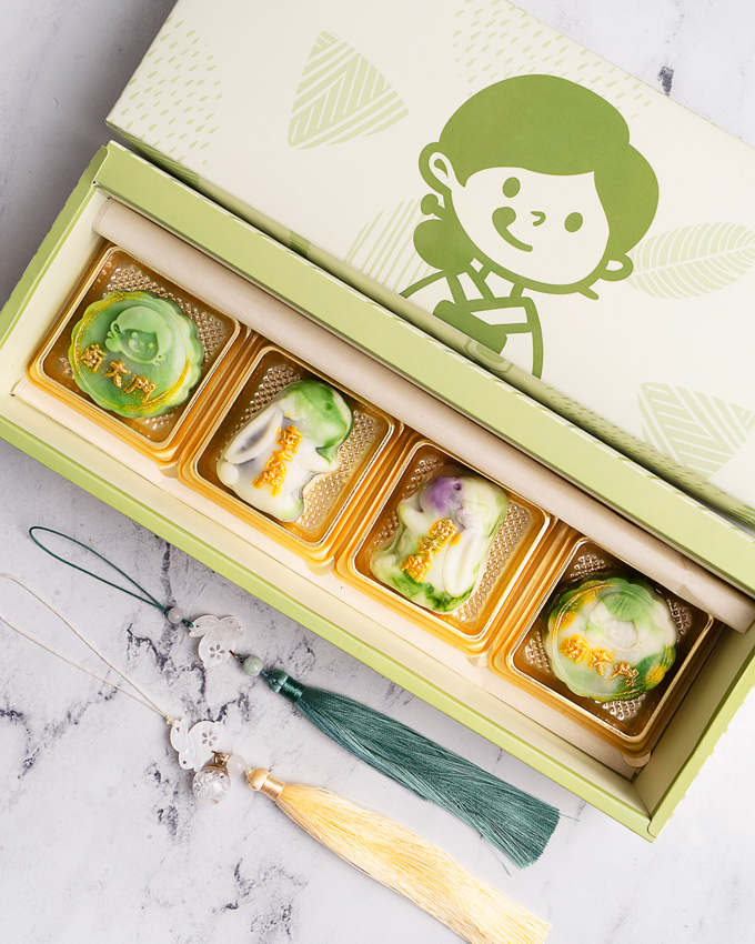 Rice Cake Master Jade Mooncake Collection