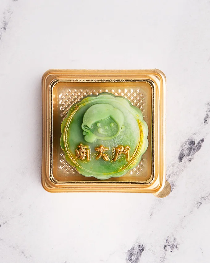 Rice Cake Master Jade Mooncake Collection