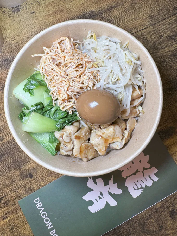 Dragon Bowl New Westminster - Build Your Own Chinese Bowl
