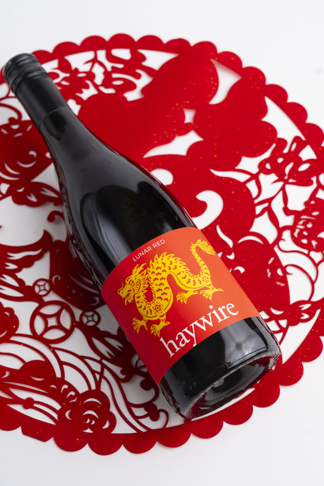 Haywire Winery Limited Edition Wine for Lunar New Year 2024