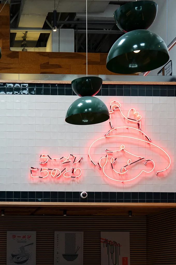 Ramen Kounotori Vancouver Launches New Side Menu