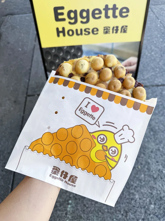Eggette House Vancouver Now Open on Robson Street