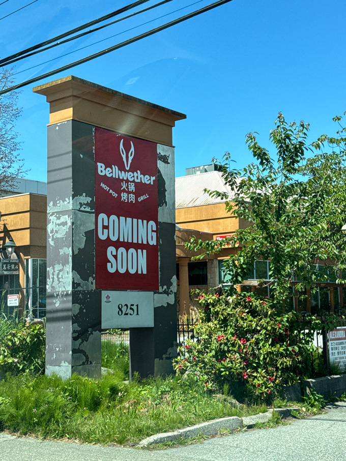 Bellwether Hot Pot to open on Alexandra Road, Richmond