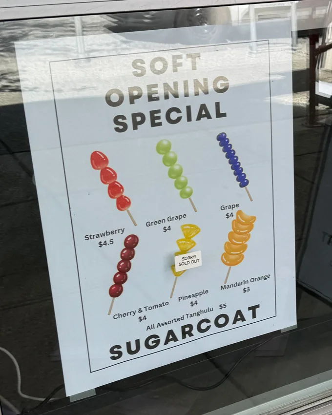 SugarCoat Tanghulu Shop - NEW inside Robson Public Market