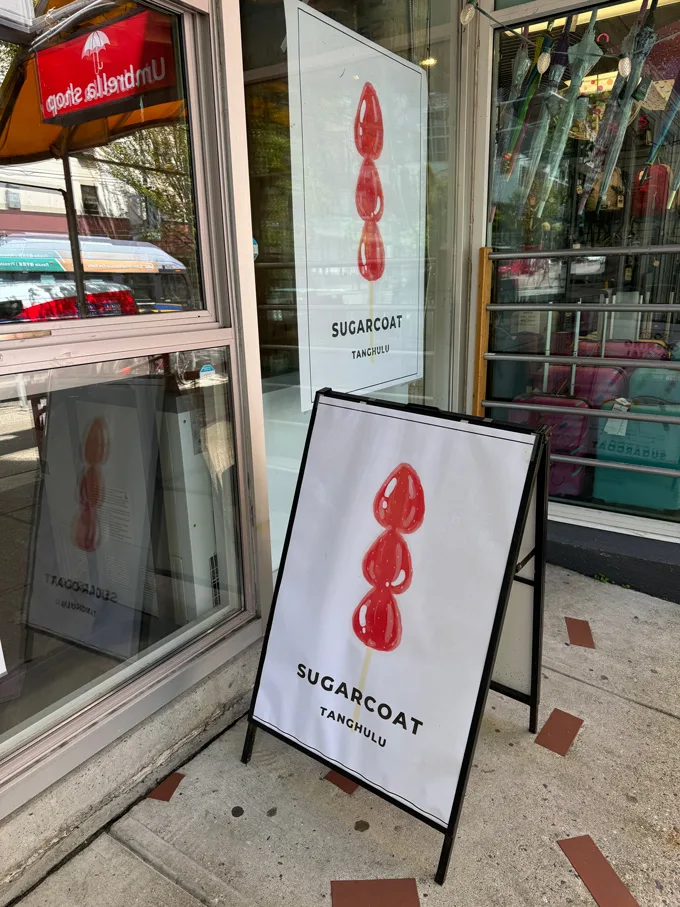 SugarCoat Tanghulu Shop - NEW inside Robson Public Market