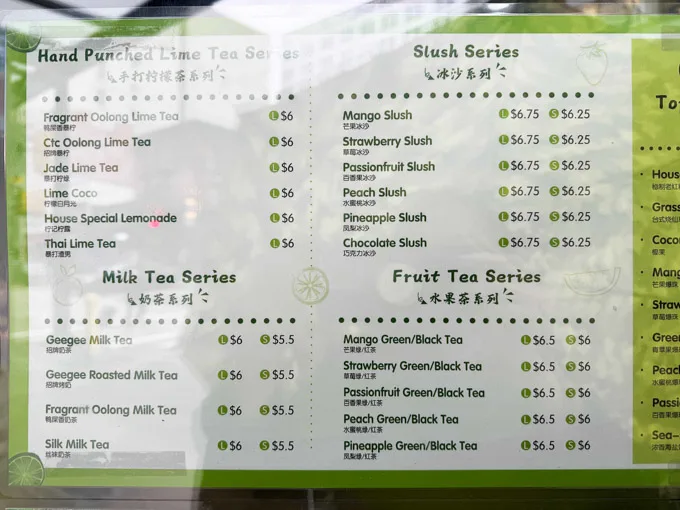 LimeGee Vancouver - NEW Hand-Punch Lime Tea Shop