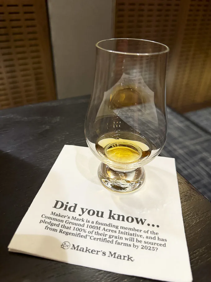 Maker's Mark screening of "Common Ground" Event Recap