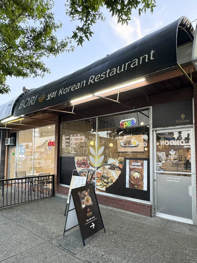 Bori Korean Restaurant in North Vancouver: Comfort Food
