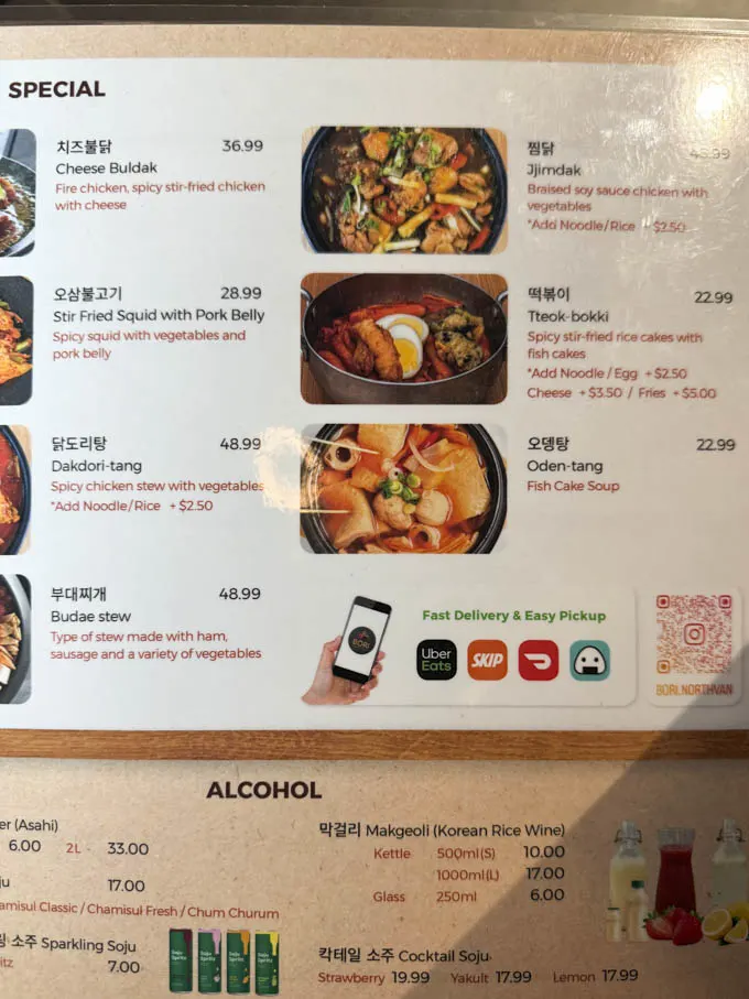 Bori Korean Restaurant in North Vancouver: Comfort Food