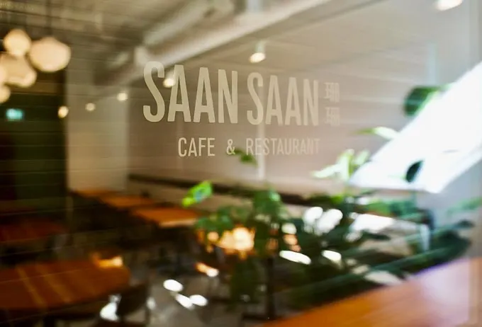 Saan Saan Cafe: Nostalgic Hong Kong-Inspired Cuisine