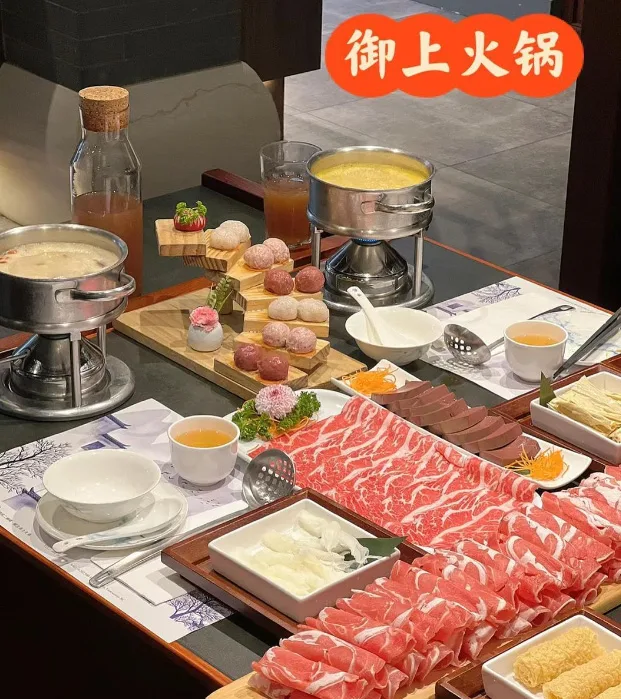 Yushang Hot Pot Vancouver Announces Closure
