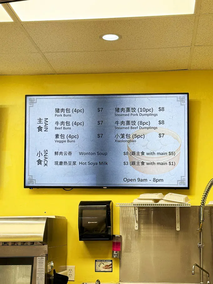 Yummy Bao - New Bao and Dumpling Spot in Crystal Mall