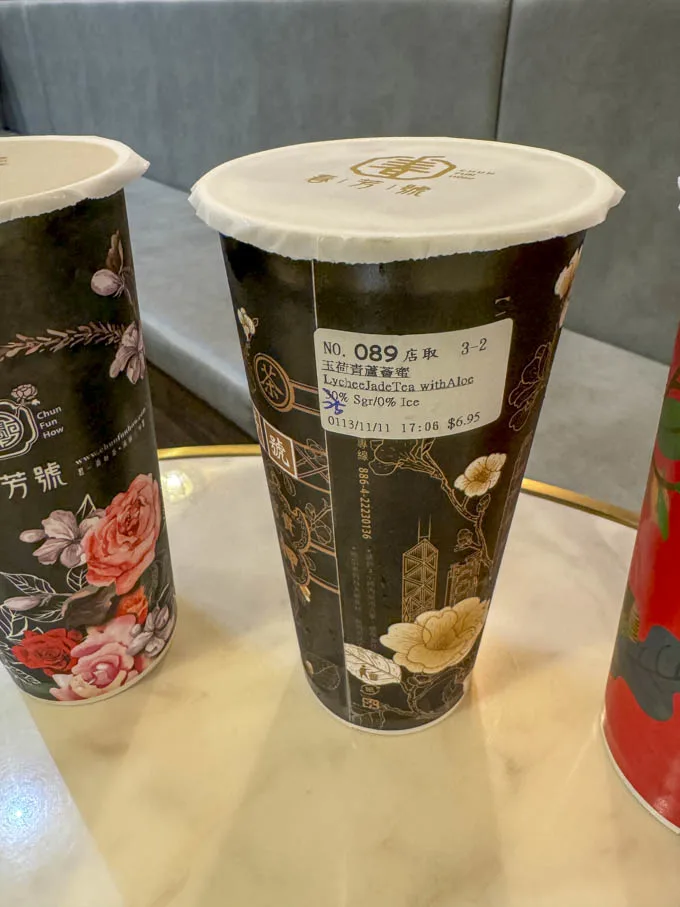 Chun Fun How: NEW Malted Whiskey Milk Tea