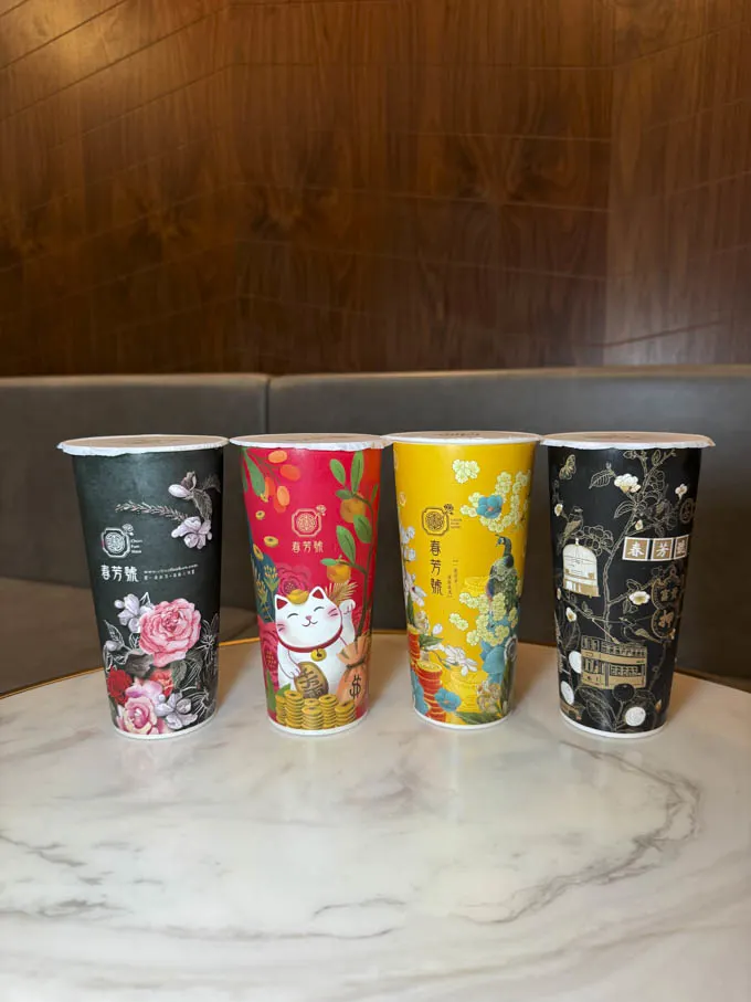 Chun Fun How: NEW Malted Whiskey Milk Tea