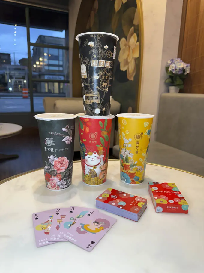 Chun Fun How: NEW Malted Whiskey Milk Tea