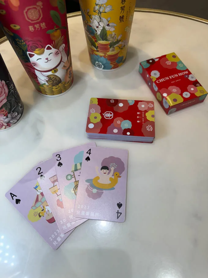Chun Fun How: NEW Malted Whiskey Milk Tea