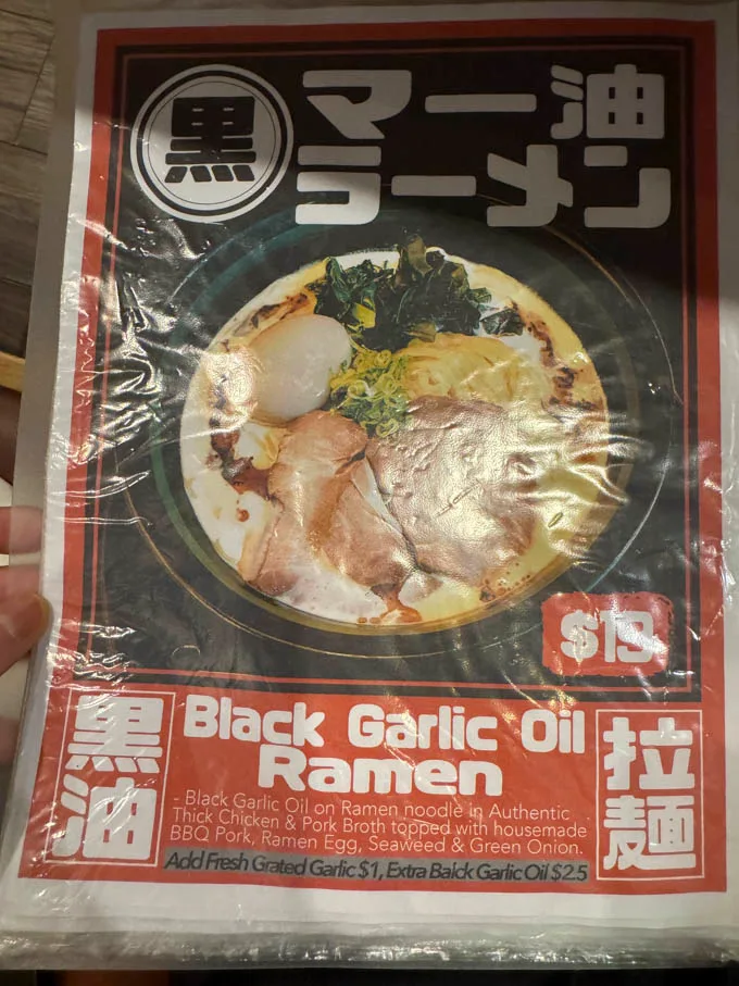 Gyo-O Richmond: Long-standing Japanese Spot
