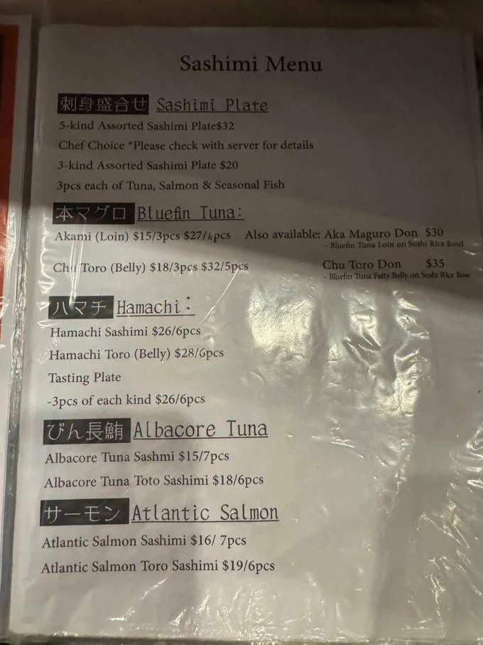 Gyo-O Richmond: Long-standing Japanese Spot