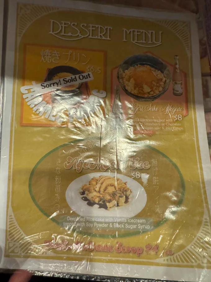 Gyo-O Richmond: Long-standing Japanese Spot