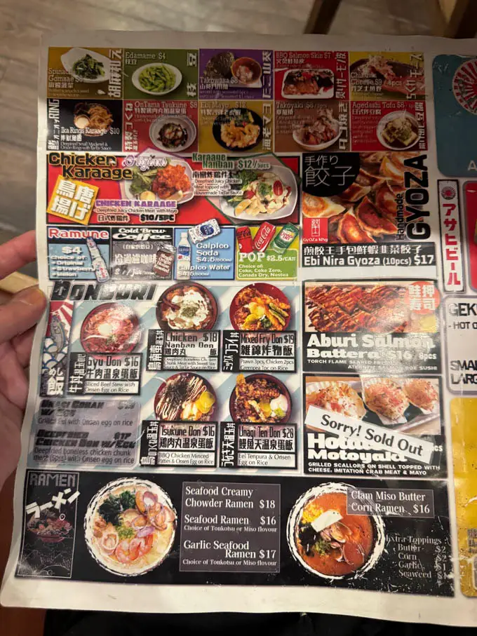 Gyo-O Richmond: Long-standing Japanese Spot