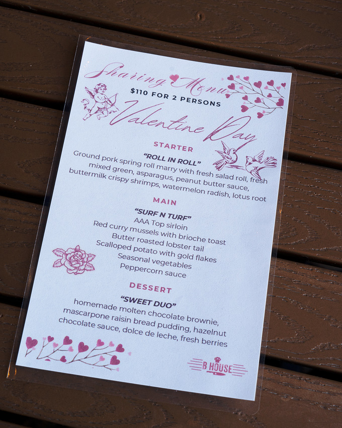 A Valentine’s Day Dinner at B House