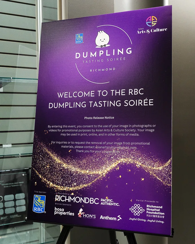 Recap: RBC Dumpling Tasting Soirée in Richmond