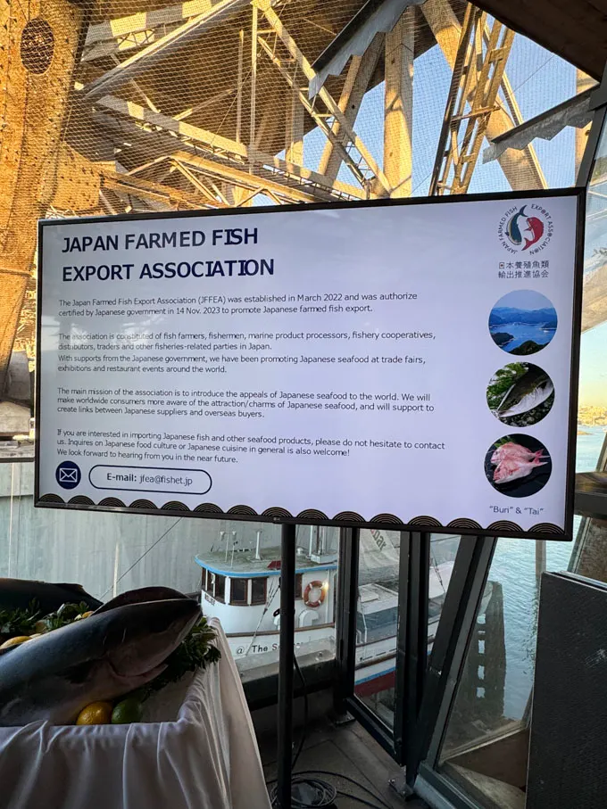 Japan Farmed Fish Export Association Event Recap