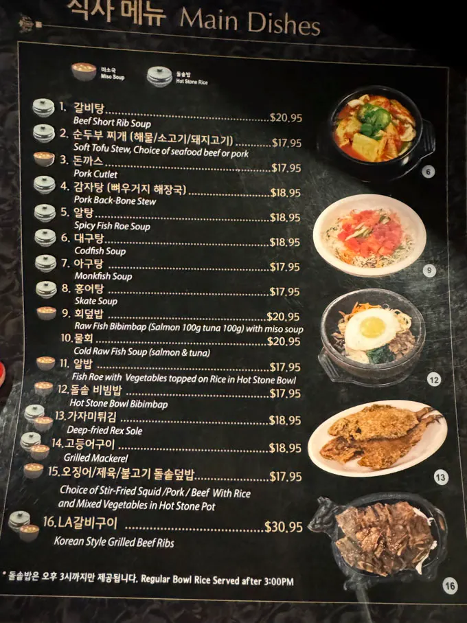 Traditional Korean Flavours at Sol Lee's Korean Restaurant
