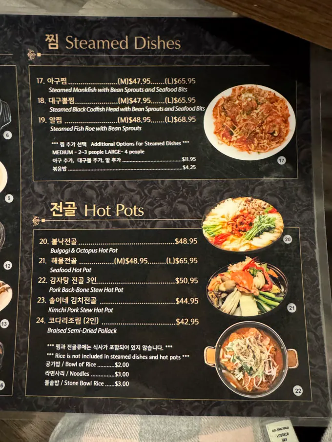 Traditional Korean Flavours at Sol Lee's Korean Restaurant
