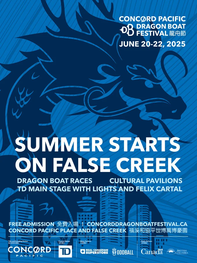 2025 Concord Pacific Dragon Boat Festival in Vancouver