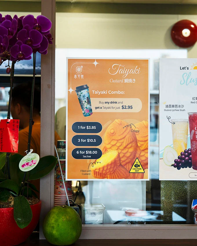 Chun Fun How Opens New Outpost on Kingsway in Vancouver