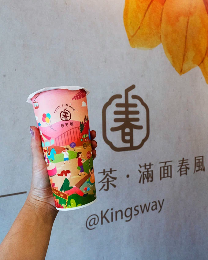 Chun Fun How Opens New Outpost on Kingsway in Vancouver