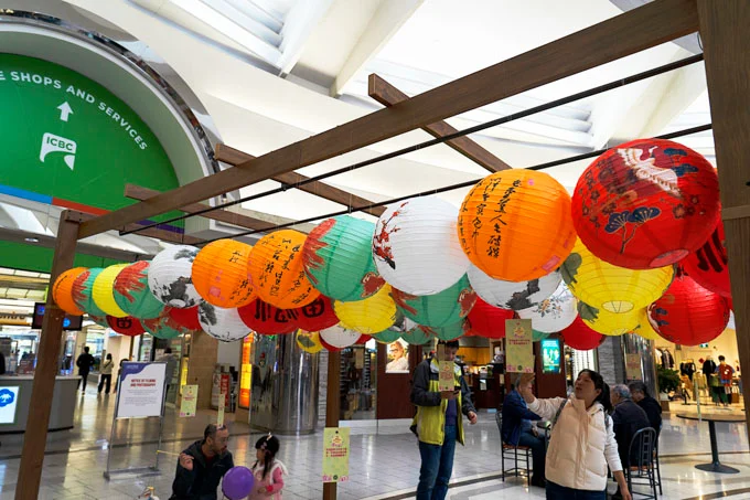 Mid-Autumn Festival at Lansdowne Centre