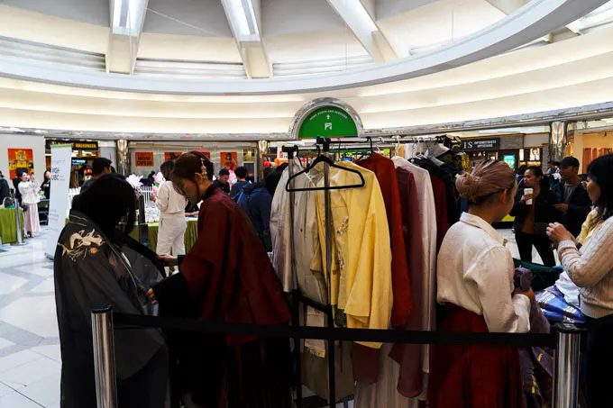 Mid-Autumn Festival at Lansdowne Centre