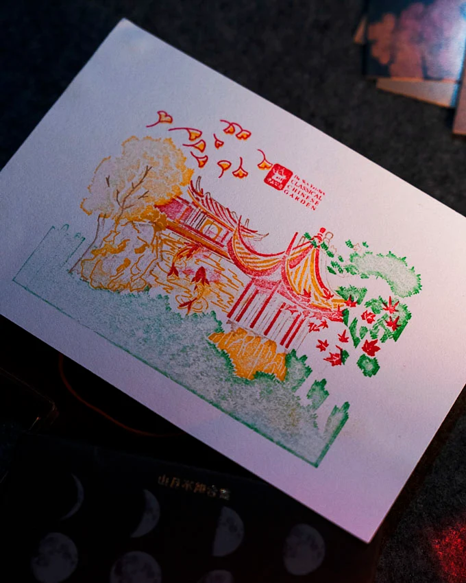 Mid-Autumn Festival at Dr. Sun Yat-Sen Classical Chinese Garden