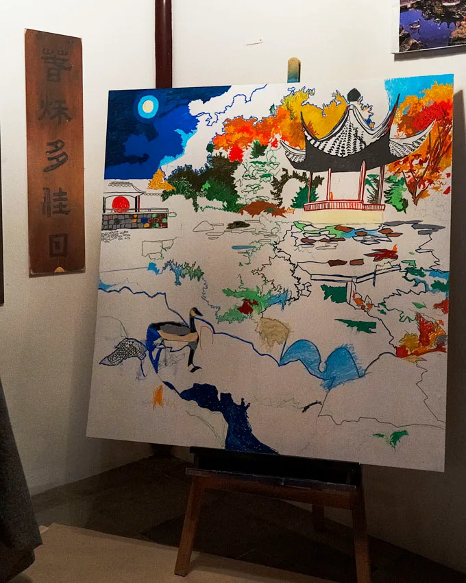 Mid-Autumn Festival at Dr. Sun Yat-Sen Classical Chinese Garden