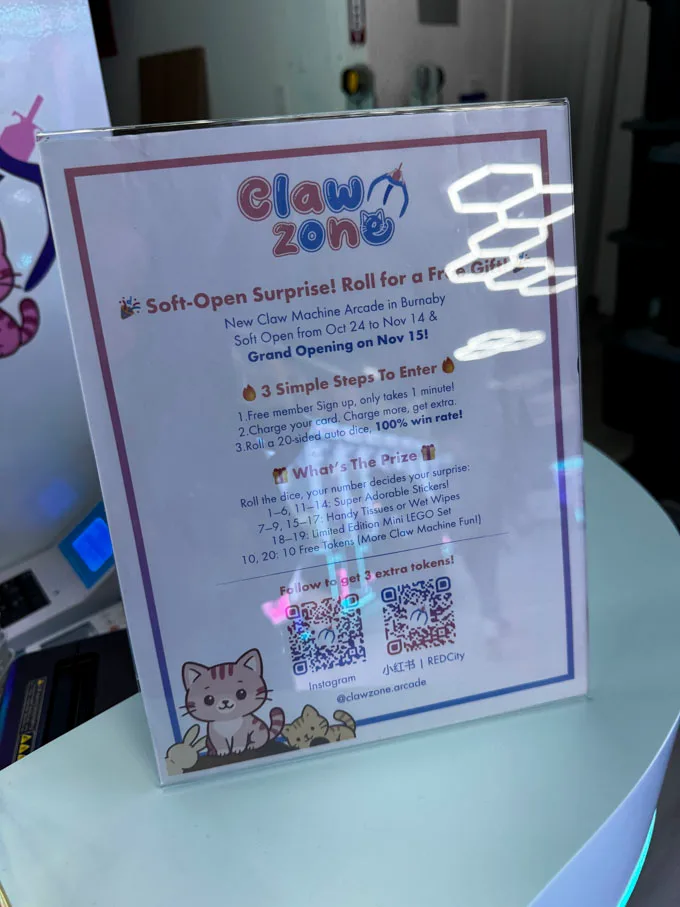 Clawzone Arcade Opens in Burnaby