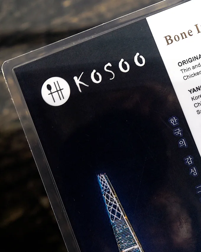 Fall Highlights at Kosoo Korean Chicken & BBQ Robson
