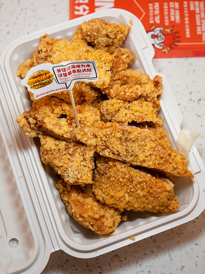 Zhengxin Chicken Steak Canada, Chinese Fried Chicken in Burnaby