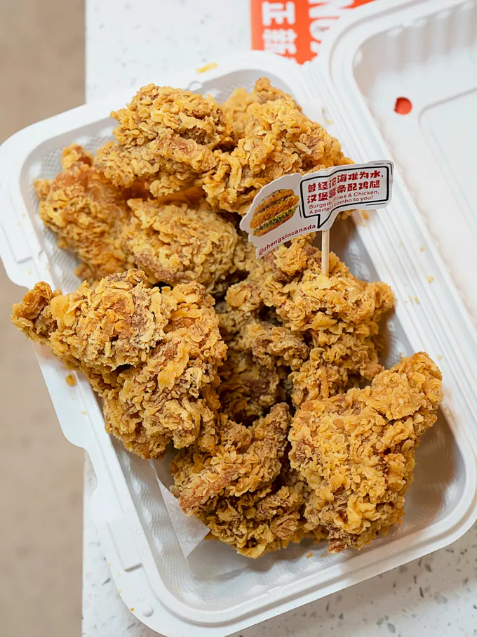 Zhengxin Chicken Steak Canada, Chinese Fried Chicken in Burnaby