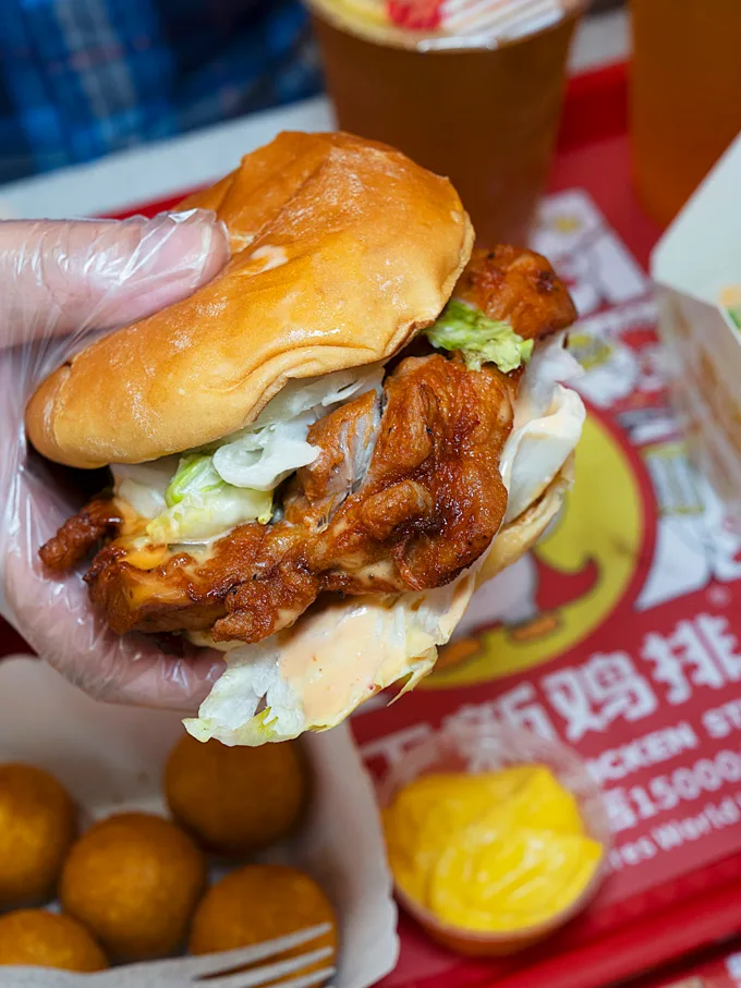 Zhengxin Chicken Steak Canada, Chinese Fried Chicken in Burnaby