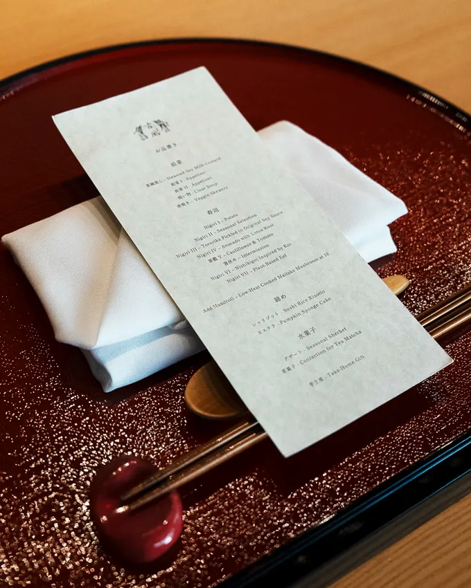 COFU Chinatown: Japanese-Inpsired Plant-Based Cuisine