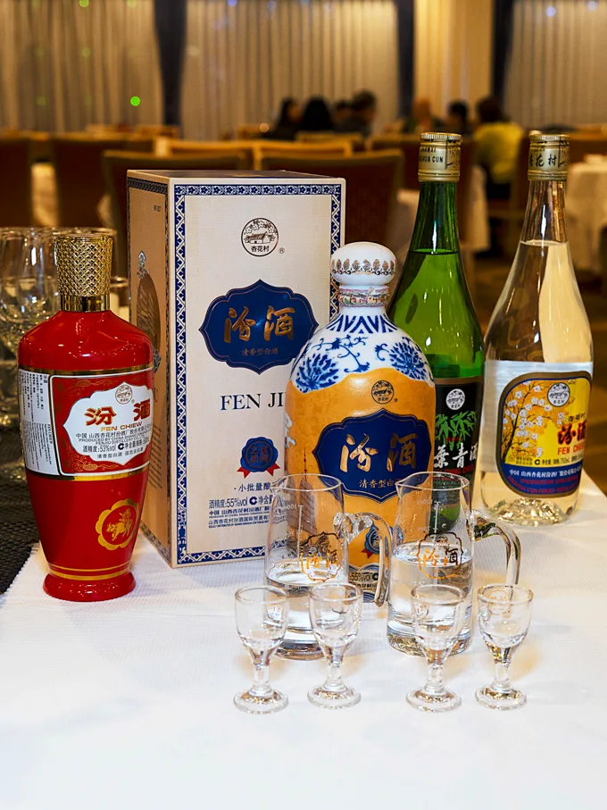 Fenjiu Baijiu, Tradition Meets Contemporary Mixology