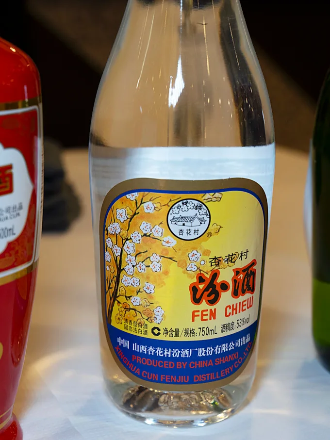Fenjiu Baijiu, Tradition Meets Contemporary Mixology