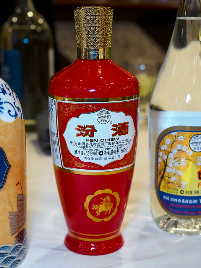 Fenjiu Baijiu, Tradition Meets Contemporary Mixology